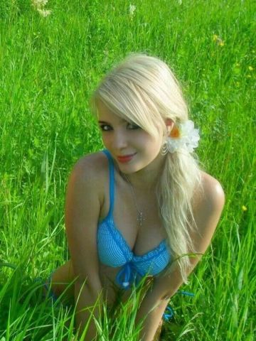 Фариза